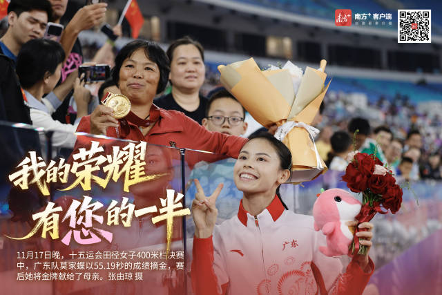 
北京安定医院黄牛代挂号电话票贩子号贩子网上预约挂号,住院检查加快,金牌之外，还有什么让我们感动｜定格十五运会动人瞬间