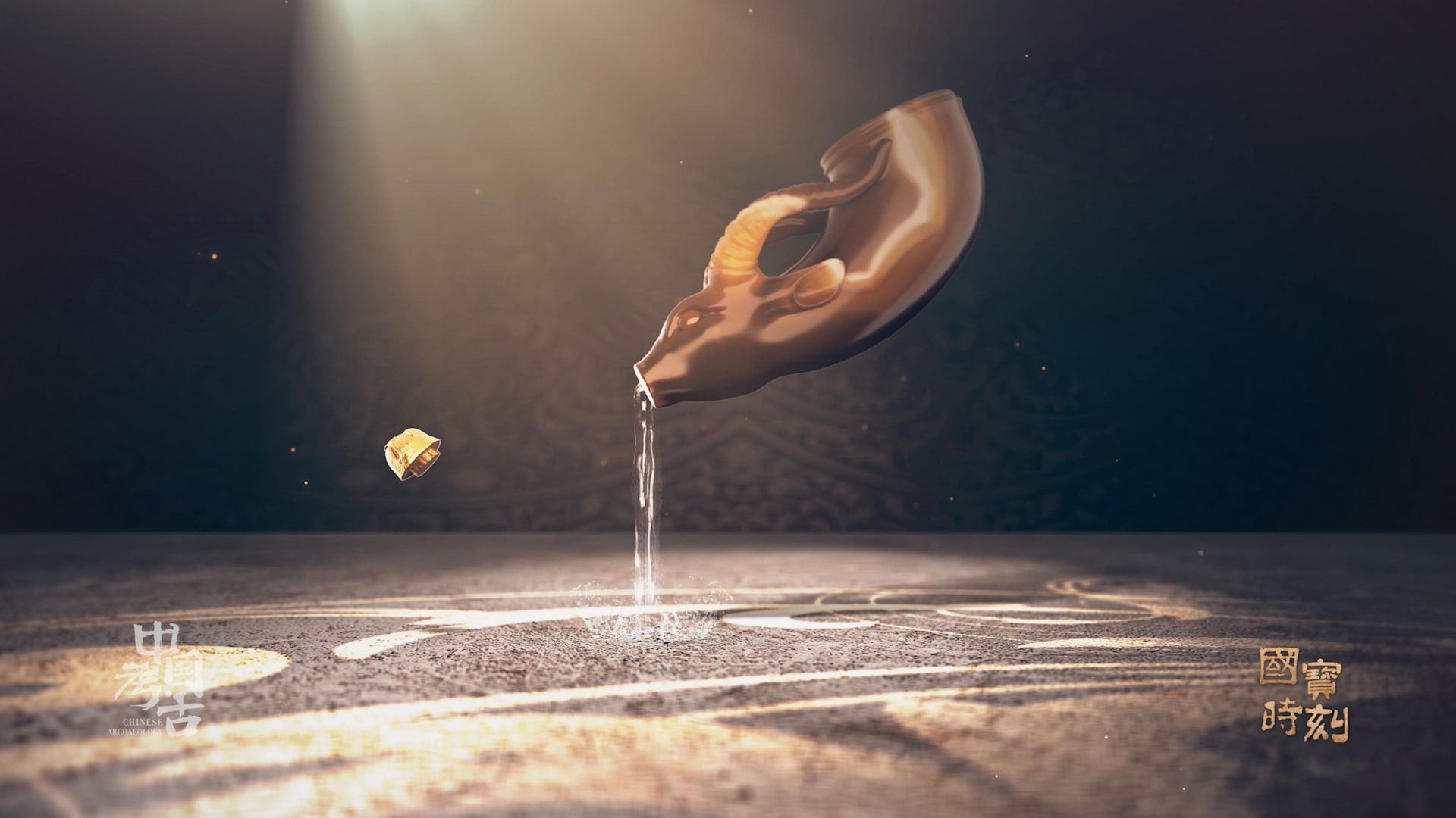 
杭州市一医院黄牛代挂号电话票贩子号贩子网上预约挂号,住院检查加快,国宝时刻 | 跨越千年的盛唐遗珍