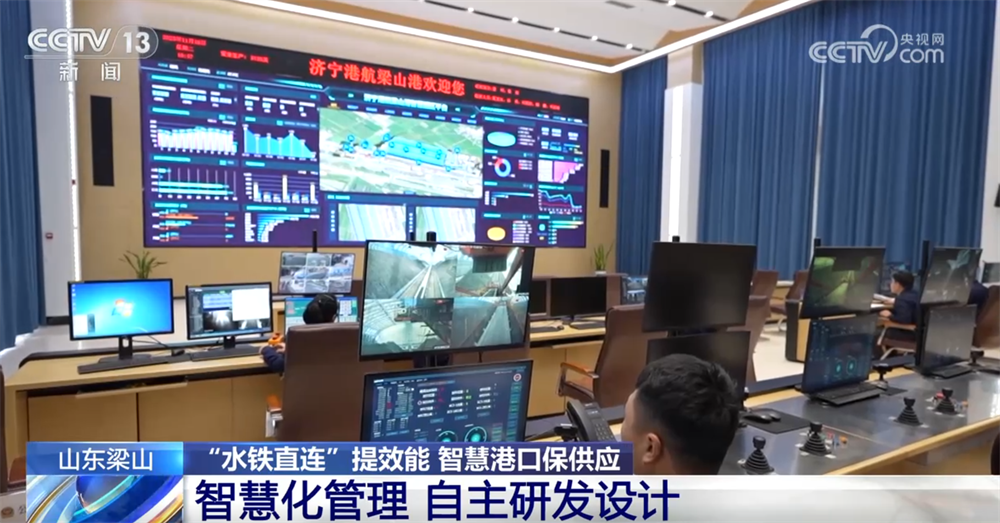 
北京安定医院黄牛代挂号电话票贩子号贩子网上预约挂号,住院检查加快,智慧港口、光伏板、清洁能源……温暖过冬向“智”向“绿”向“新”行