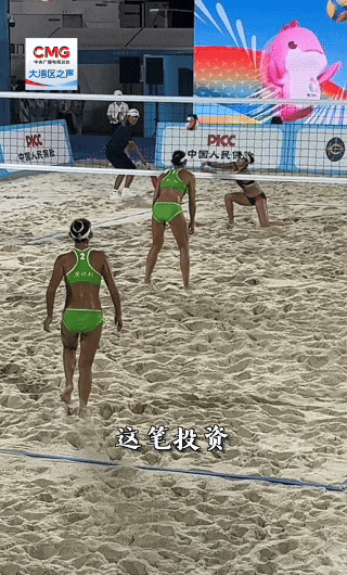 
上海胸科医院黄牛代挂号电话票贩子号贩子网上预约挂号,住院检查加快,勇立潮头大湾区丨全运热，让香港“出圈”又“破圈”