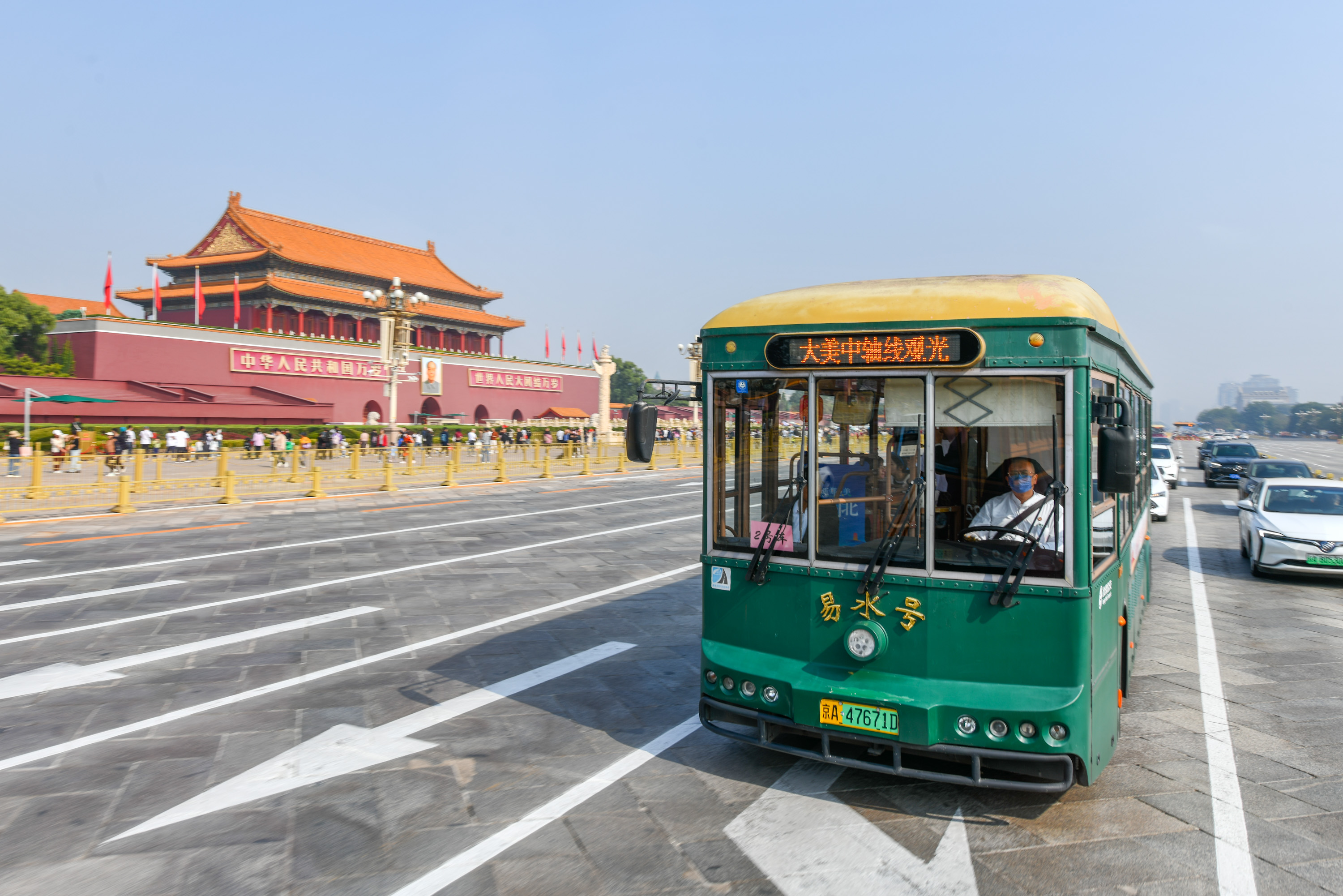 
中山大学附属第三医院黄牛代挂号电话票贩子号贩子网上预约挂号,住院检查加快,北京：文化之都，一幅壮阔图卷纵情铺展