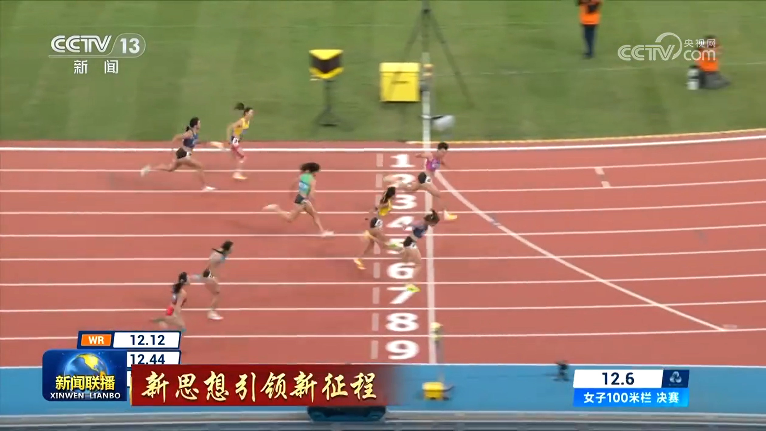 
北京安定医院黄牛代挂号电话票贩子号贩子网上预约挂号,住院检查加快,【新思想引领新征程】湾区同心协力 全民全运为推进中国式现代化凝聚奋进力量