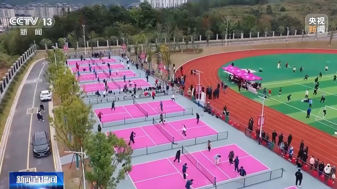 
上海第十人民医院黄牛代挂号电话票贩子号贩子网上预约挂号,住院检查加快,视频丨从小众到“顶流” 这项球类运动转出大产业