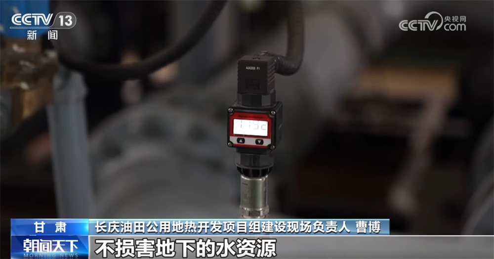 
天津肿瘤医院黄牛代挂号电话票贩子号贩子网上预约挂号,住院检查加快,如何既让千家万户“温暖过冬”又让“蓝天常在”？多地探索清洁供暖新方式