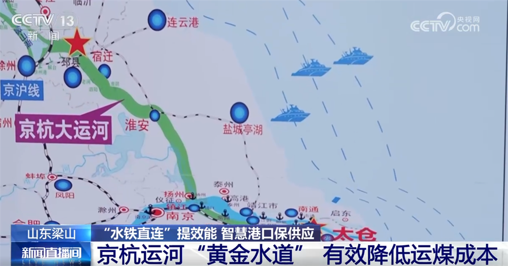 
北京安定医院黄牛代挂号电话票贩子号贩子网上预约挂号,住院检查加快,智慧港口、光伏板、清洁能源……温暖过冬向“智”向“绿”向“新”行