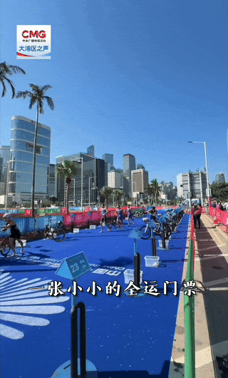 
上海胸科医院黄牛代挂号电话票贩子号贩子网上预约挂号,住院检查加快,勇立潮头大湾区丨全运热，让香港“出圈”又“破圈”