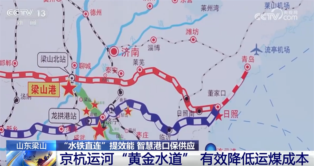 
北京安定医院黄牛代挂号电话票贩子号贩子网上预约挂号,住院检查加快,智慧港口、光伏板、清洁能源……温暖过冬向“智”向“绿”向“新”行