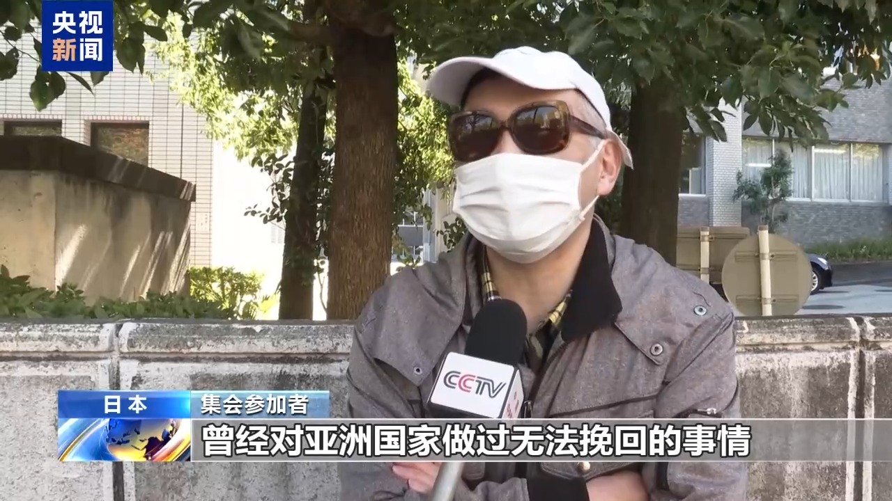 
广州中医院黄牛代挂号电话票贩子号贩子网上预约挂号,住院检查加快,视频丨民间埋怨 学界斥责 多国批判 高市错误言论陷四面楚歌