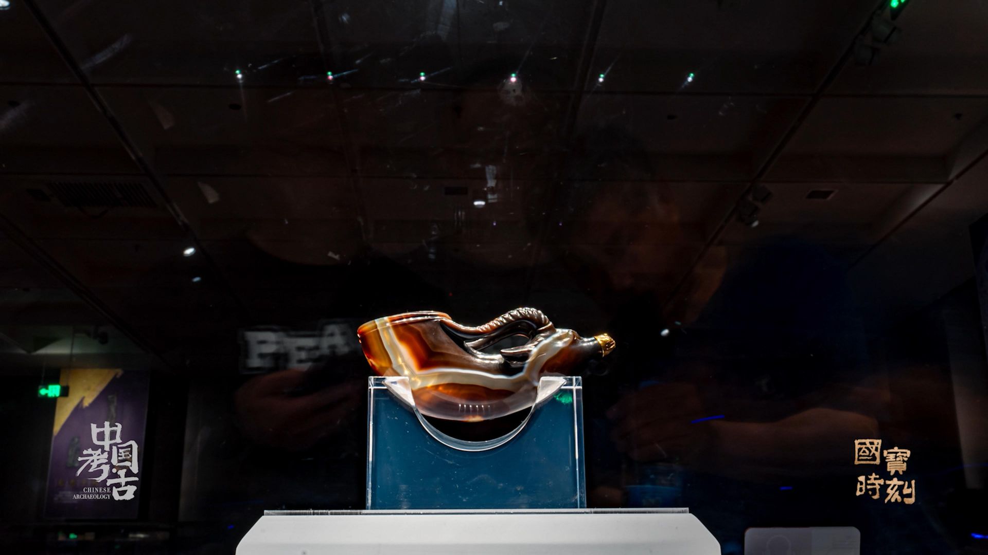 
杭州市一医院黄牛代挂号电话票贩子号贩子网上预约挂号,住院检查加快,国宝时刻 | 跨越千年的盛唐遗珍