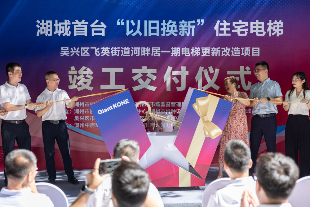 
南京鼓楼医院黄牛代挂号电话票贩子号贩子网上预约挂号,住院检查加快,热词看未来｜加大直达消费者的普惠政策力度