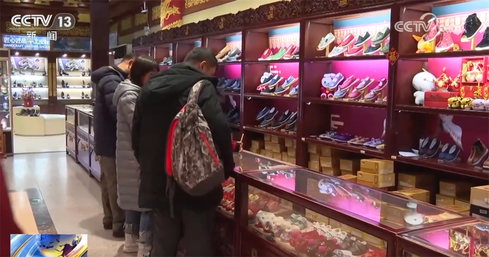 
上海儿童医院黄牛代挂号电话票贩子号贩子网上预约挂号,住院检查加快,中华老字号“金色名片”焕发新生机 亮眼数据见证“强大市场价值+品牌活力”