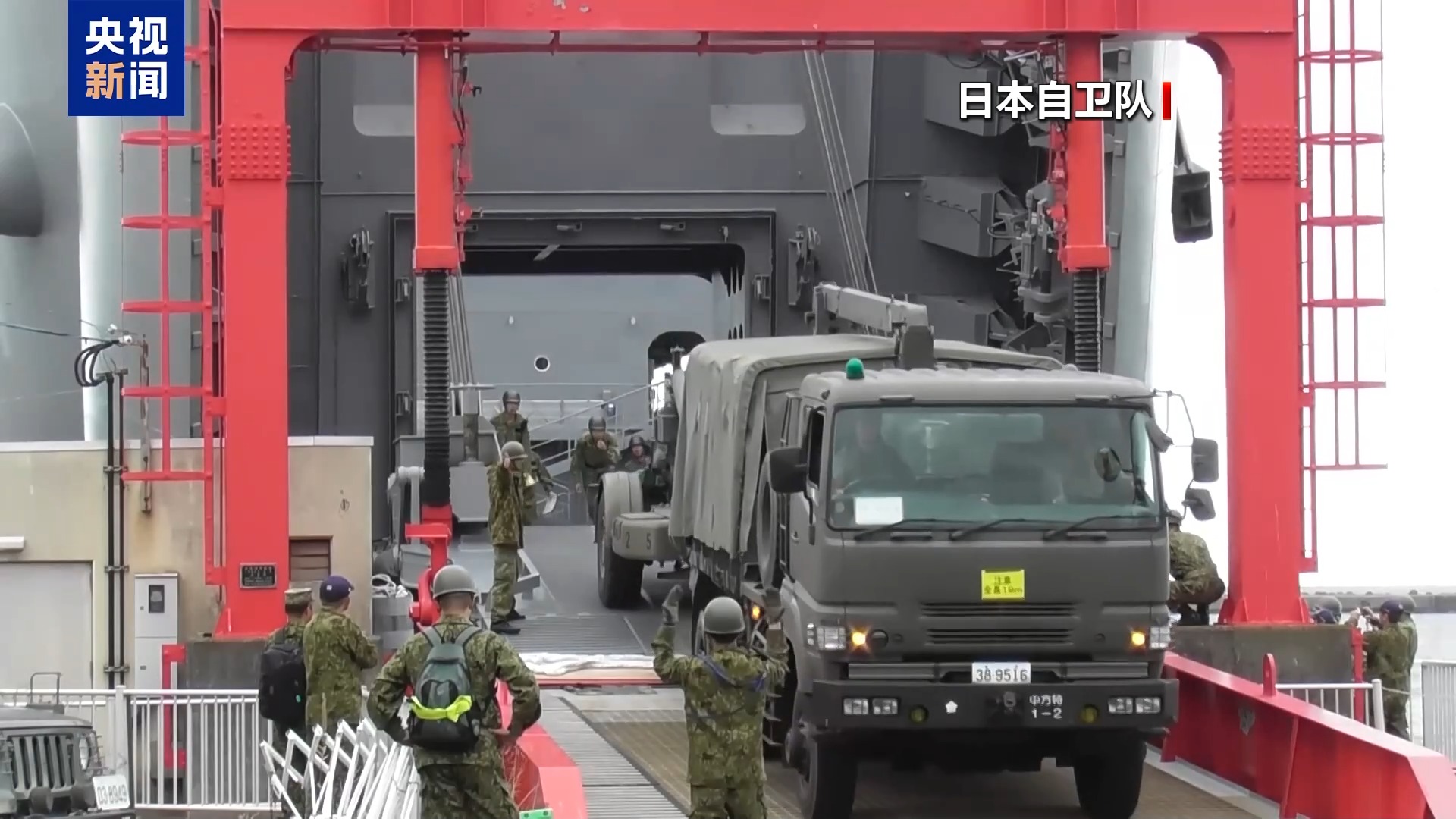 
沈阳医大一院黄牛代挂号电话票贩子号贩子网上预约挂号,住院检查加快,视频丨日本有识之士：高市错误言论损害日中关系 冲击日本经济