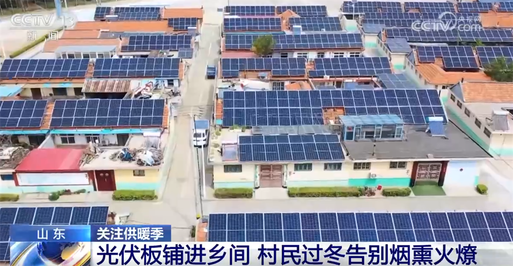 
北京安定医院黄牛代挂号电话票贩子号贩子网上预约挂号,住院检查加快,智慧港口、光伏板、清洁能源……温暖过冬向“智”向“绿”向“新”行