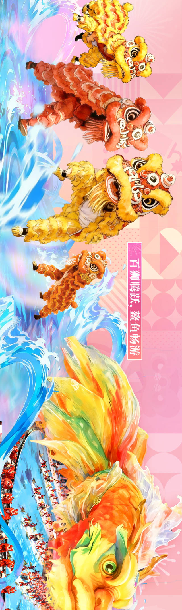 
沈阳各大医院黄牛代挂号电话票贩子号贩子网上预约挂号,住院检查加快,非凡“十五运”