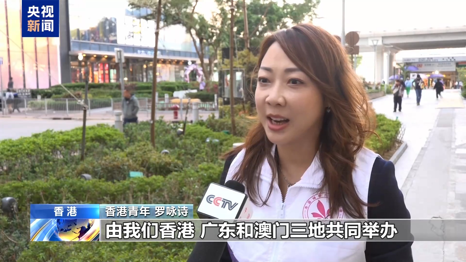 
广州市妇女儿童医疗中心黄牛代挂号电话票贩子号贩子网上预约挂号,住院检查加快,视频丨香港各界：全运激发体育热 推动社会发展