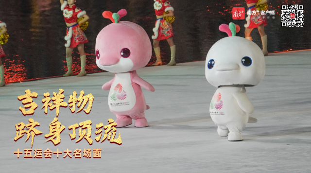 
首都医科大学附属儿童医院黄牛代挂号电话票贩子号贩子网上预约挂号,住院检查加快,非同凡响！十五运会十大名场面值得铭记