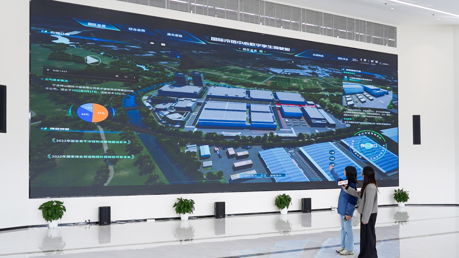 
北医三院黄牛代挂号电话票贩子号贩子网上预约挂号,住院检查加快,行进的海岸线 | 全球“鲜”达中国餐桌 探秘长三角“超级大冰箱”