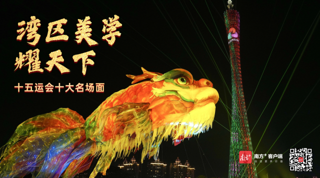 
首都医科大学附属儿童医院黄牛代挂号电话票贩子号贩子网上预约挂号,住院检查加快,非同凡响！十五运会十大名场面值得铭记