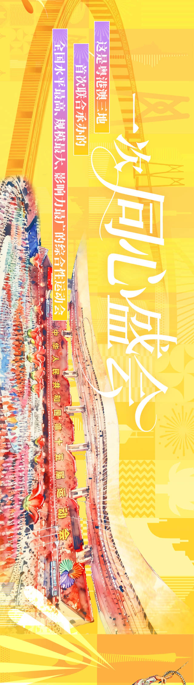 
沈阳各大医院黄牛代挂号电话票贩子号贩子网上预约挂号,住院检查加快,非凡“十五运”