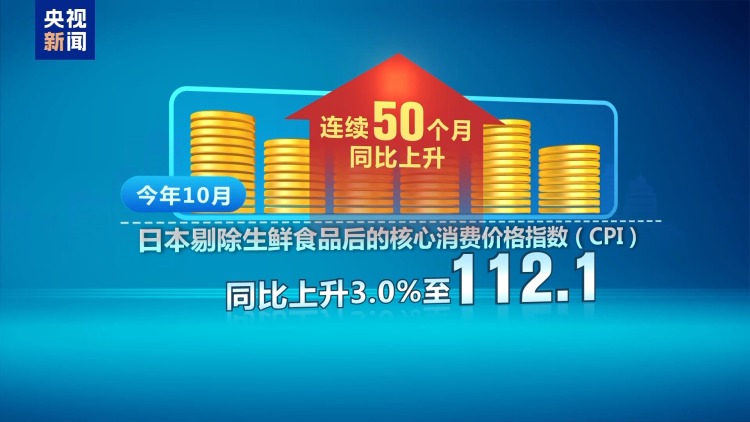 
天津各大医院黄牛代挂号电话票贩子号贩子网上预约挂号,住院检查加快,经济民生双承压下 日本再遭高市妄为之“祸”
