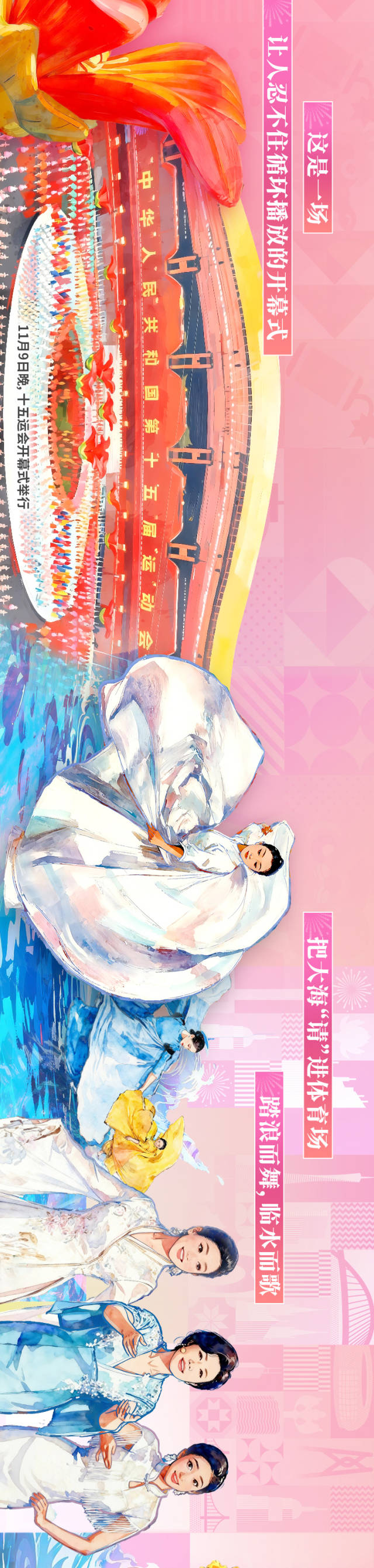 
沈阳各大医院黄牛代挂号电话票贩子号贩子网上预约挂号,住院检查加快,非凡“十五运”