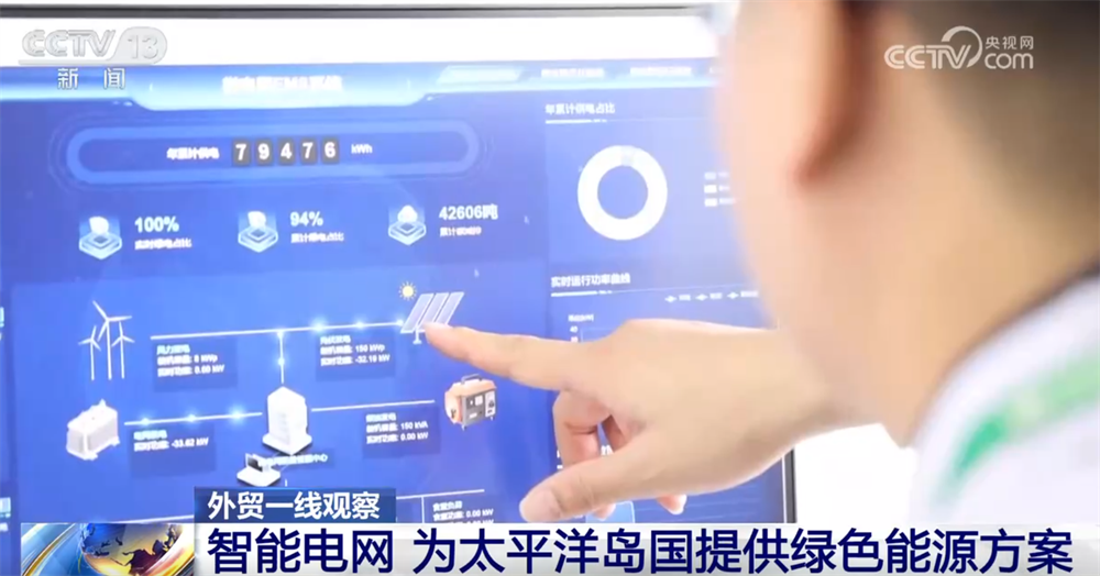 
天津各大医院黄牛代挂号电话票贩子号贩子网上预约挂号,住院检查加快,“绿色重器”赢得市场、中国技术播撒希望 外贸企业“扬帆出海”正当时