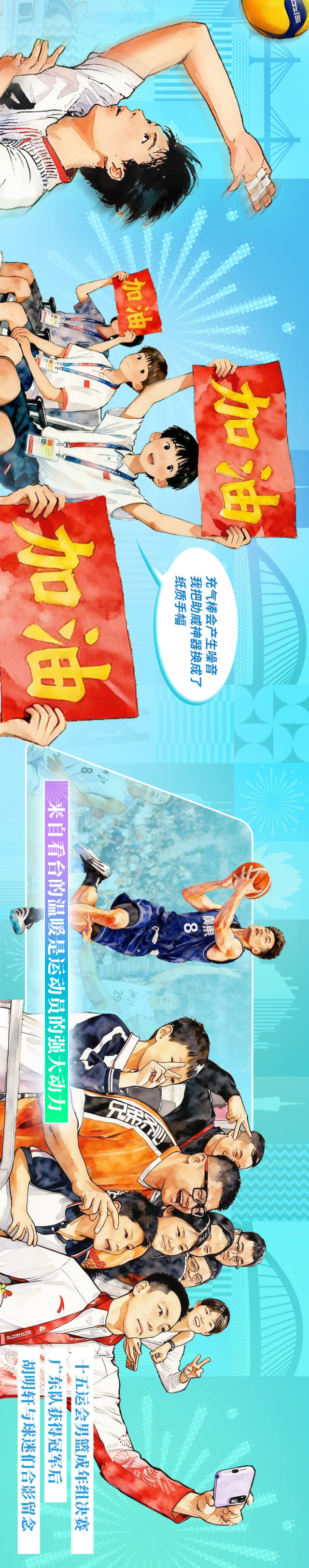 
沈阳各大医院黄牛代挂号电话票贩子号贩子网上预约挂号,住院检查加快,非凡“十五运”