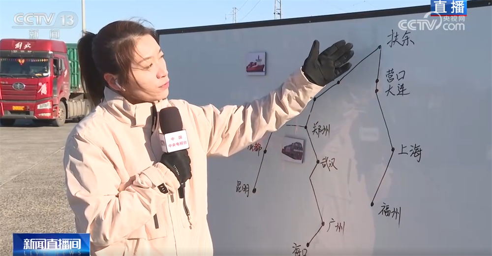 
北京中医院黄牛代挂号电话票贩子号贩子网上预约挂号,住院检查加快,“铁海联运”“黄金水道”按下秋粮运输“加速键” 为全国粮食安全筑牢坚实屏障