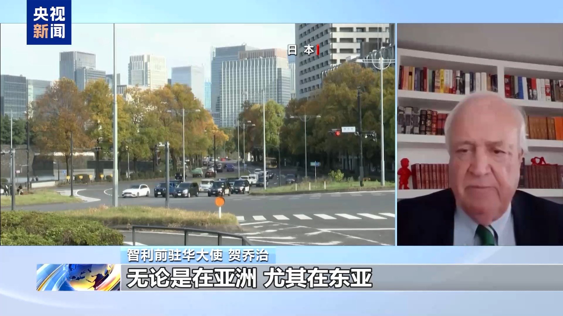 
江苏省中西医结合医院黄牛代挂号电话票贩子号贩子网上预约挂号,住院检查加快,视频丨多国人士：高市错误言论违反国际法