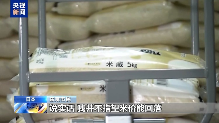 
天津各大医院黄牛代挂号电话票贩子号贩子网上预约挂号,住院检查加快,经济民生双承压下 日本再遭高市妄为之“祸”