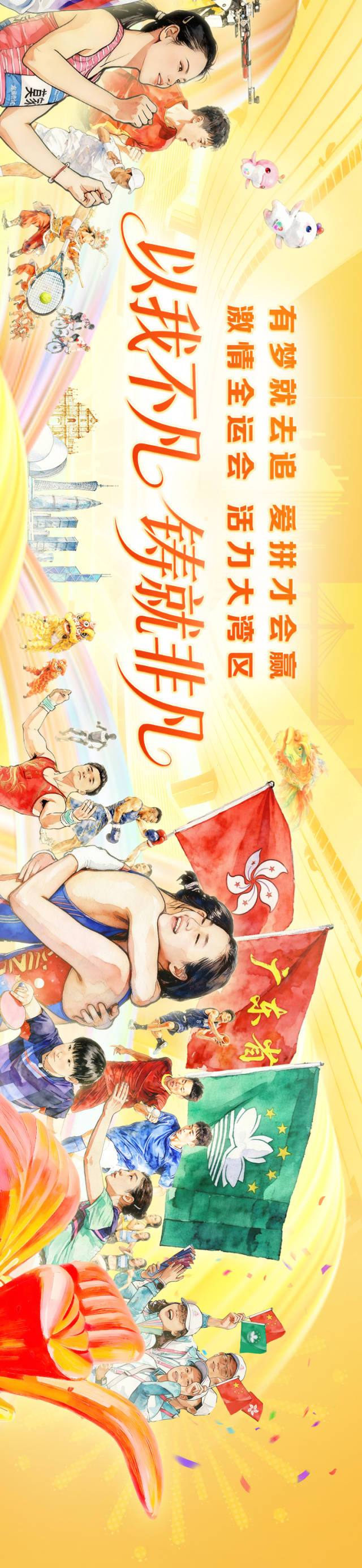 
沈阳各大医院黄牛代挂号电话票贩子号贩子网上预约挂号,住院检查加快,非凡“十五运”