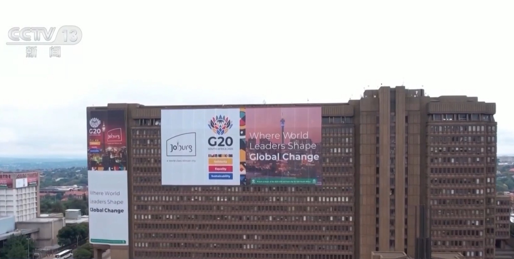 
上海各大医院黄牛代挂号电话票贩子号贩子网上预约挂号,住院检查加快,总台记者观察丨G20峰会首次登陆非洲 “全球南方”发出更强音