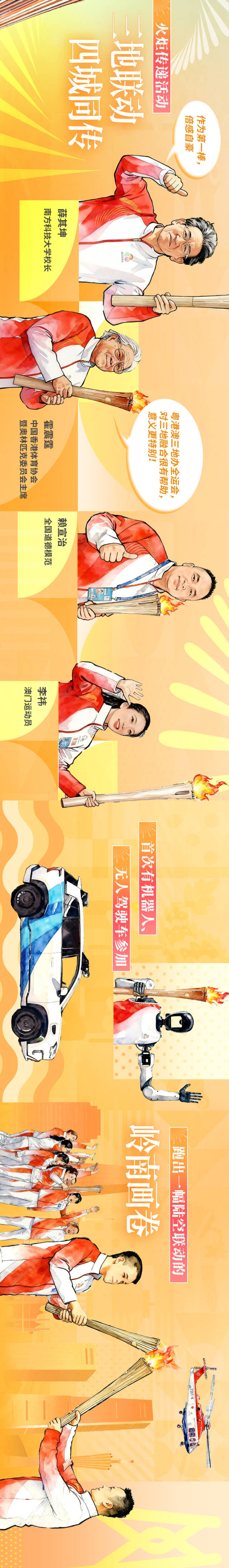 
沈阳各大医院黄牛代挂号电话票贩子号贩子网上预约挂号,住院检查加快,非凡“十五运”