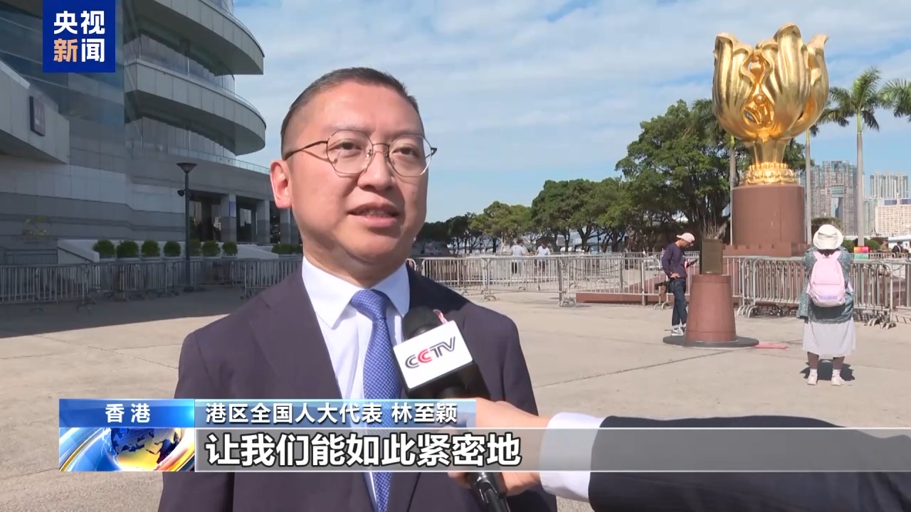 
南京市第一医院黄牛代挂号电话票贩子号贩子网上预约挂号,住院检查加快,视频丨香港各界：十五运会展现新成就 圆梦大湾区