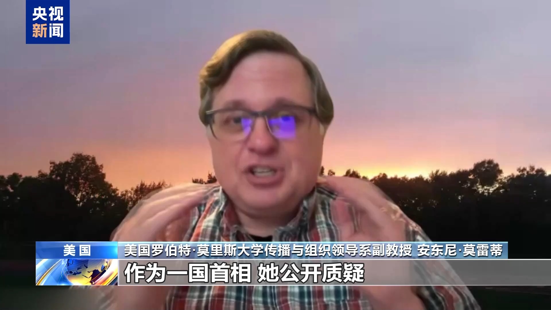 
北京广安门中医院黄牛代挂号电话票贩子号贩子网上预约挂号,住院检查加快,视频丨美专家：高市错误言论意在转移日本公众视线