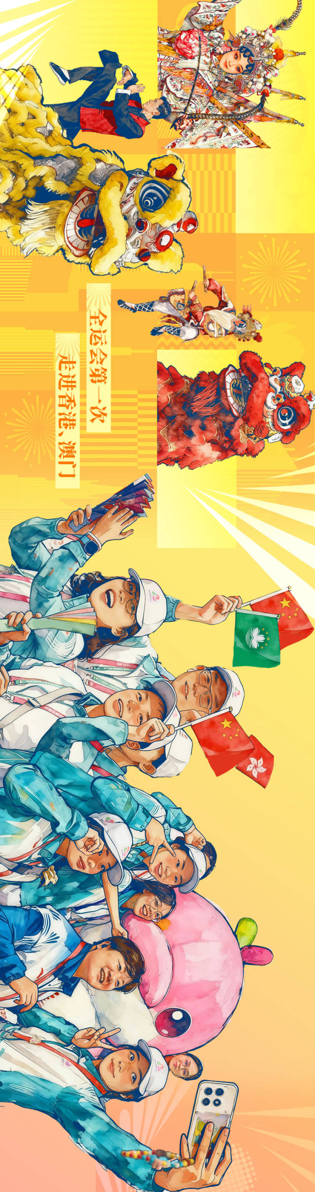 
沈阳各大医院黄牛代挂号电话票贩子号贩子网上预约挂号,住院检查加快,非凡“十五运”