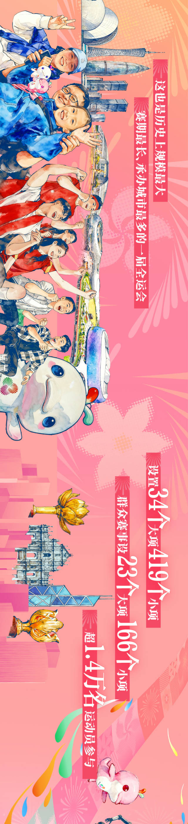 
沈阳各大医院黄牛代挂号电话票贩子号贩子网上预约挂号,住院检查加快,非凡“十五运”