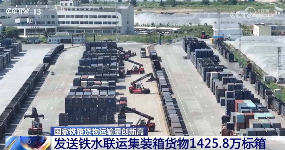 
南方医科大学南方医院黄牛代挂号电话票贩子号贩子网上预约挂号,住院检查加快,透过亮眼数据看“物畅其流”加速照进现实 国家铁路货物运输量创新高