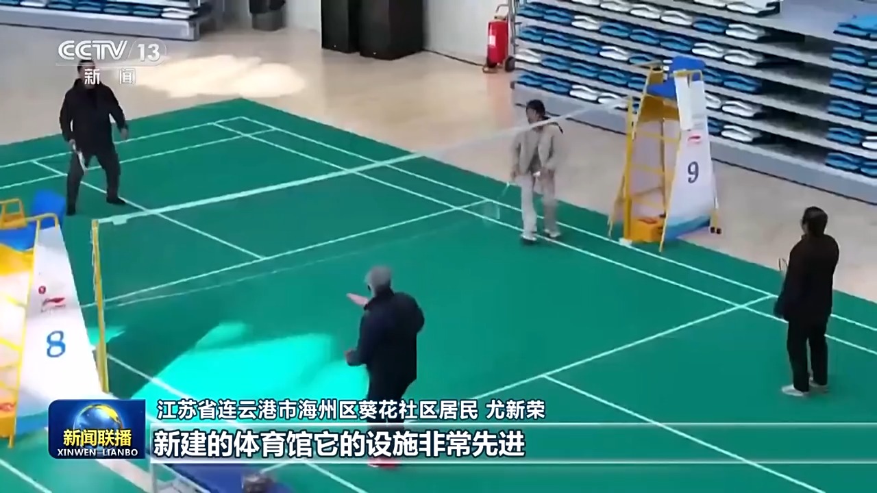 
北医三院黄牛代挂号电话票贩子号贩子网上预约挂号,住院检查加快,社区养老暖意浓！智慧康养设备加速融入银发生活