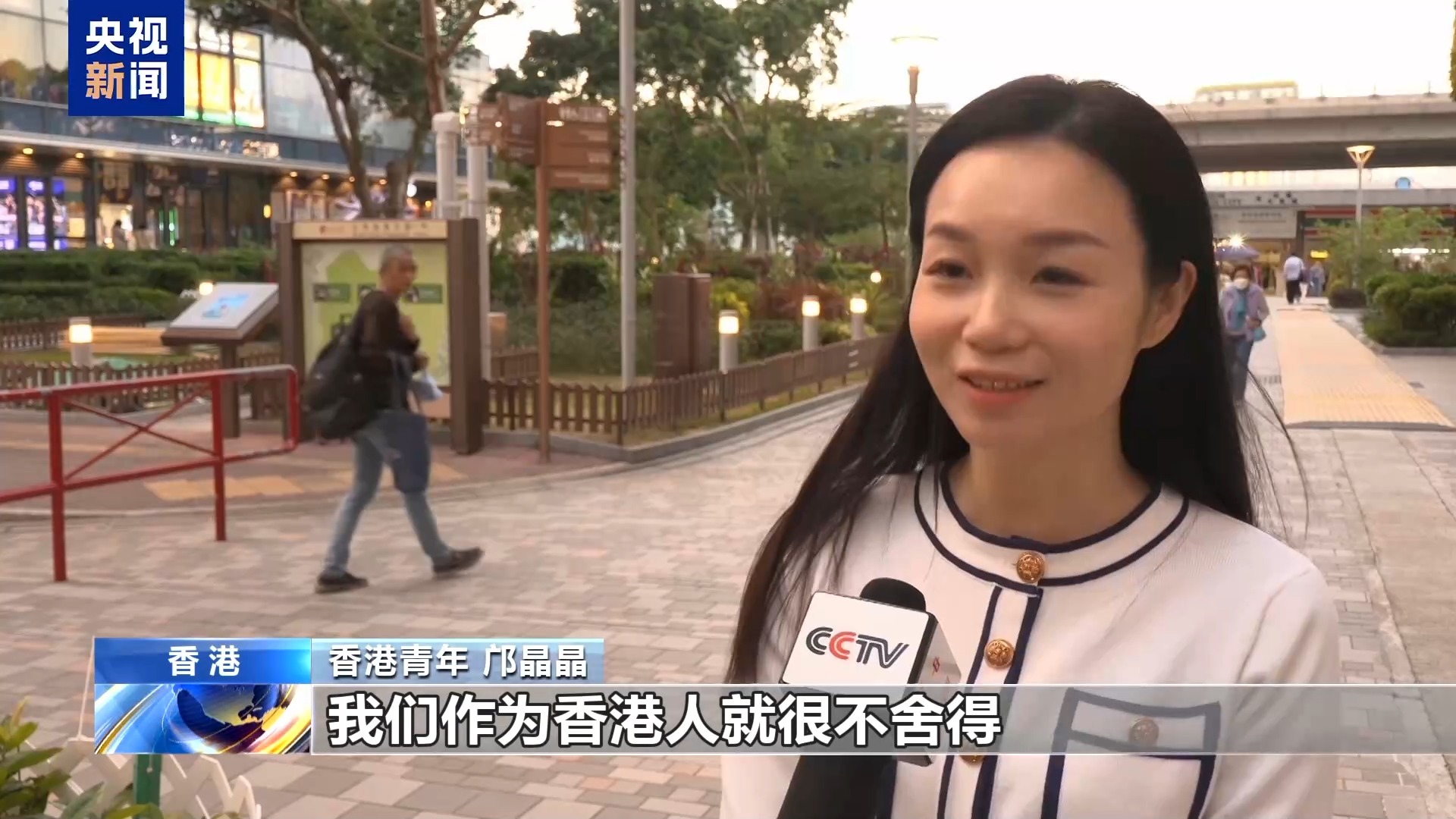 
广州市妇女儿童医疗中心黄牛代挂号电话票贩子号贩子网上预约挂号,住院检查加快,视频丨香港各界：全运激发体育热 推动社会发展