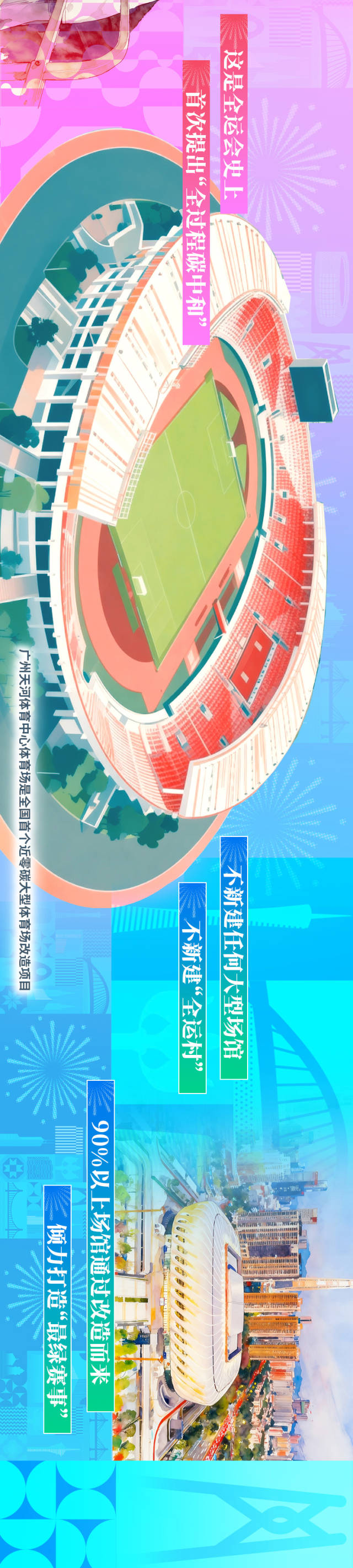 
沈阳各大医院黄牛代挂号电话票贩子号贩子网上预约挂号,住院检查加快,非凡“十五运”