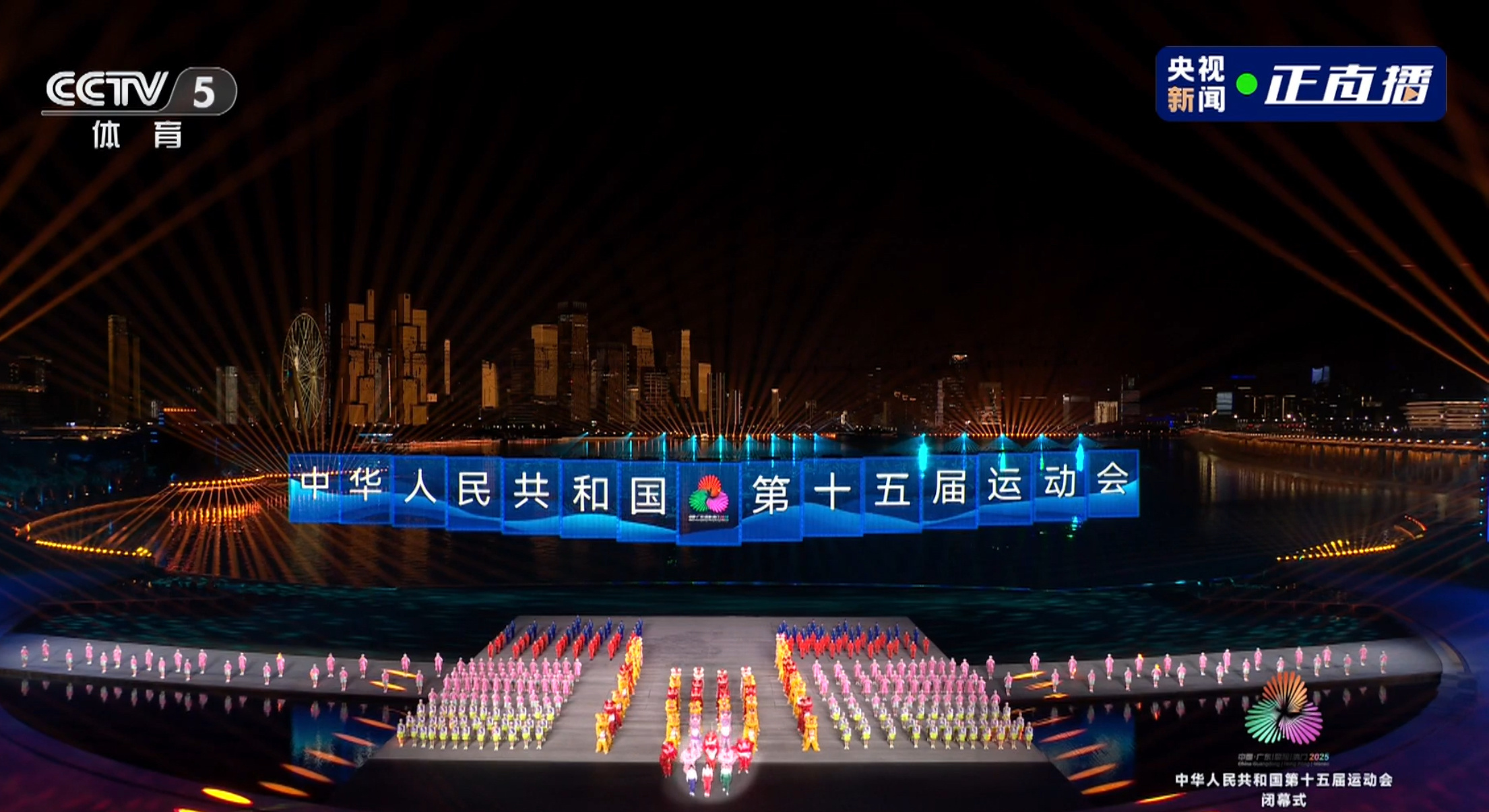 
沈阳医大二院黄牛代挂号电话票贩子号贩子网上预约挂号,住院检查加快,再见，大湾区！2029，“湘”约湖南