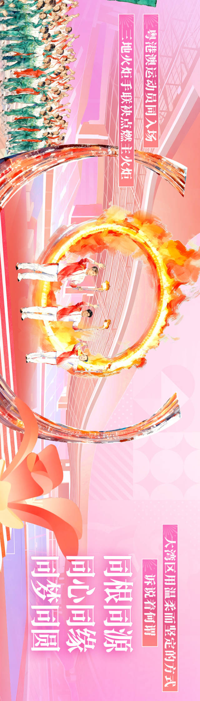 
沈阳各大医院黄牛代挂号电话票贩子号贩子网上预约挂号,住院检查加快,非凡“十五运”