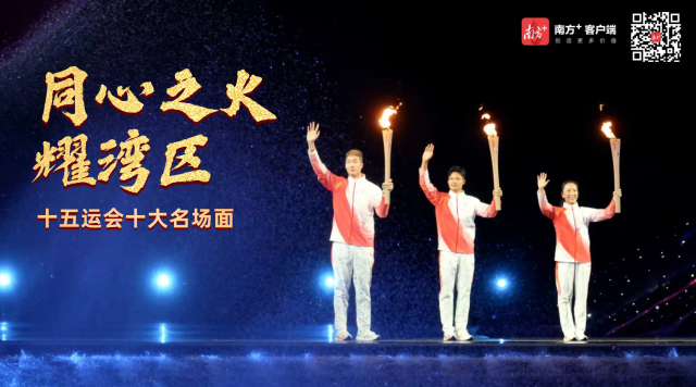 
首都医科大学附属儿童医院黄牛代挂号电话票贩子号贩子网上预约挂号,住院检查加快,非同凡响！十五运会十大名场面值得铭记