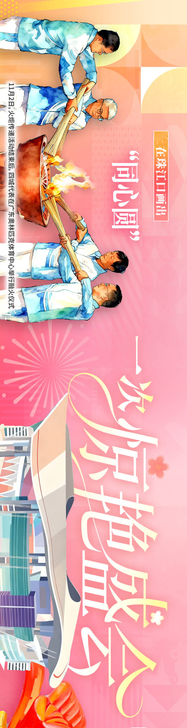 
沈阳各大医院黄牛代挂号电话票贩子号贩子网上预约挂号,住院检查加快,非凡“十五运”