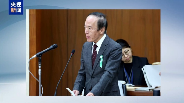 
天津各大医院黄牛代挂号电话票贩子号贩子网上预约挂号,住院检查加快,经济民生双承压下 日本再遭高市妄为之“祸”