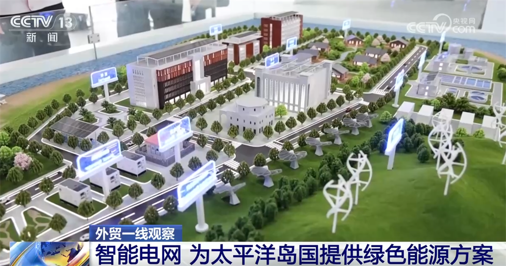 
天津各大医院黄牛代挂号电话票贩子号贩子网上预约挂号,住院检查加快,“绿色重器”赢得市场、中国技术播撒希望 外贸企业“扬帆出海”正当时