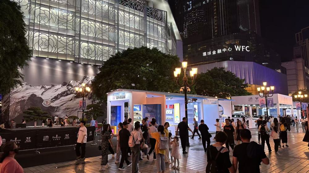 
北大医院黄牛代挂号电话票贩子号贩子网上预约挂号,住院检查加快,决胜“十四五” 打好收官战|从“网红流量”到“长红留量”——国际消费中心城市建设的“重庆实践”