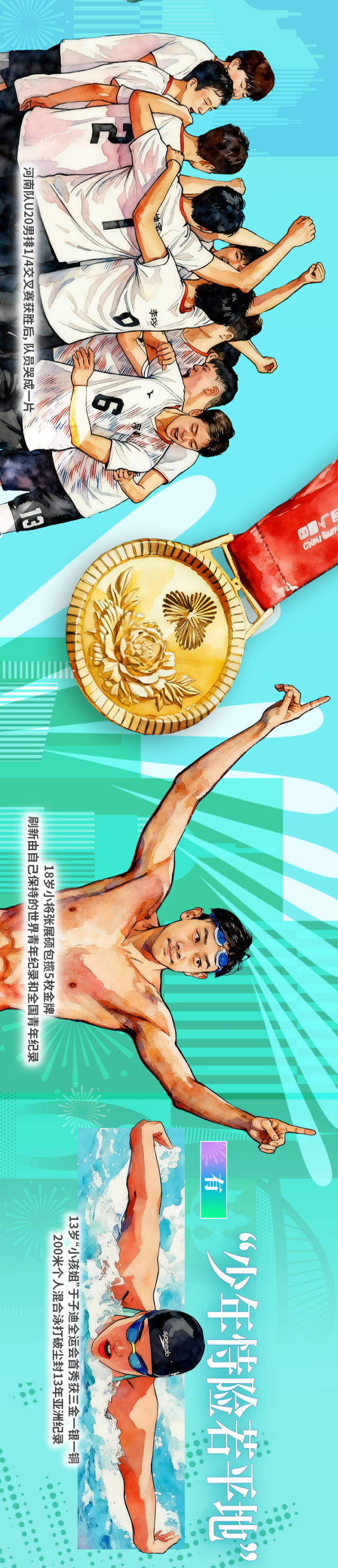 
沈阳各大医院黄牛代挂号电话票贩子号贩子网上预约挂号,住院检查加快,非凡“十五运”