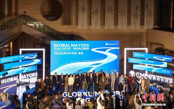 
沈阳医大二院黄牛代挂号电话票贩子号贩子网上预约挂号,住院检查加快,中外市长南京对话：以文化、绿色与智慧开创滨水城市未来